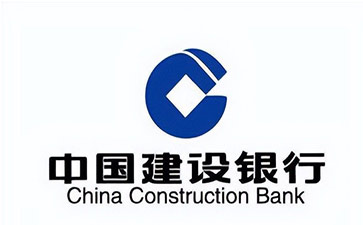 凤泉建设银行信用贷款需要什么条件？建行信贷办理流程和注意事项！