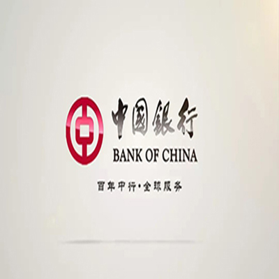 凤泉中国银行中银e贷