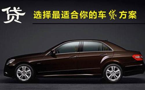 凤泉珠海不押车抵押贷款公司电话